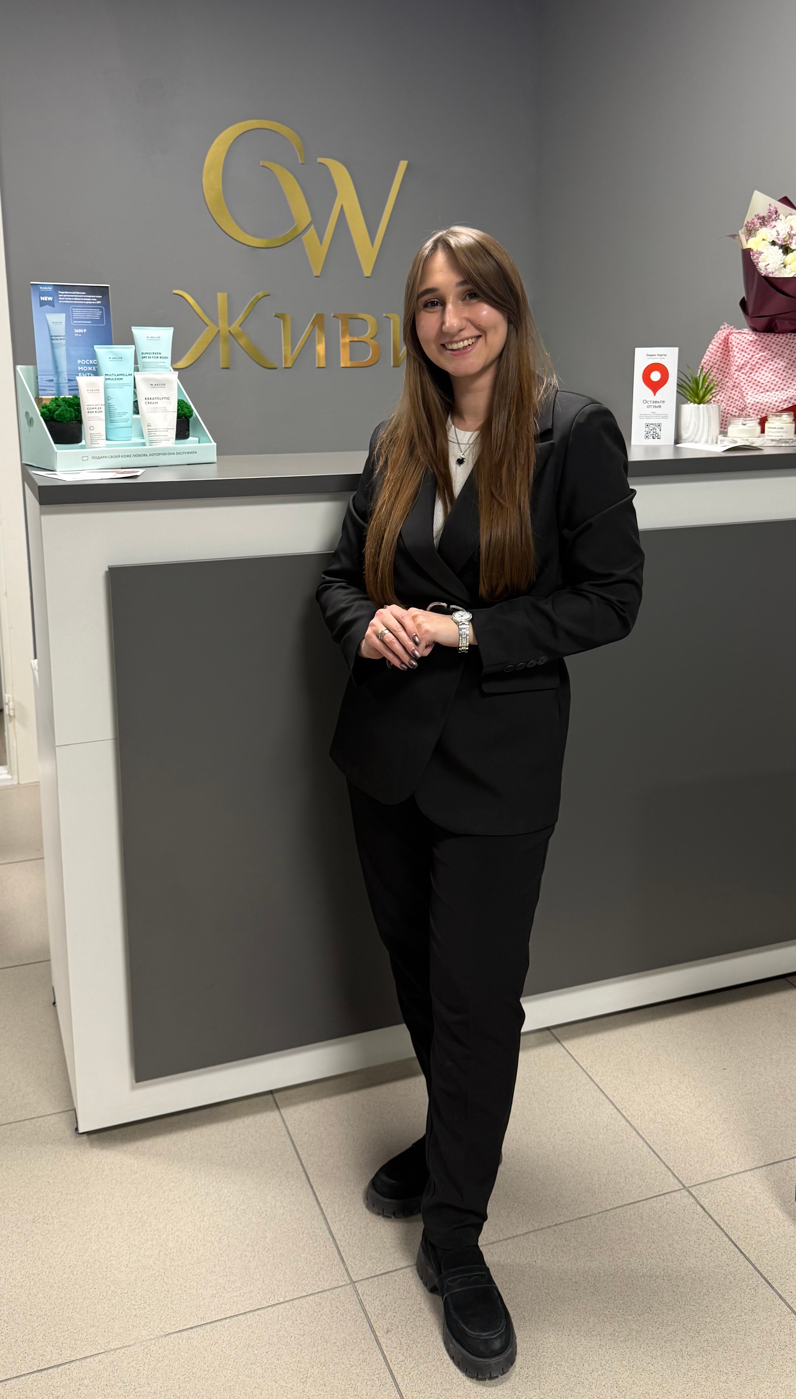 Интерьер клиники ЖИВИ