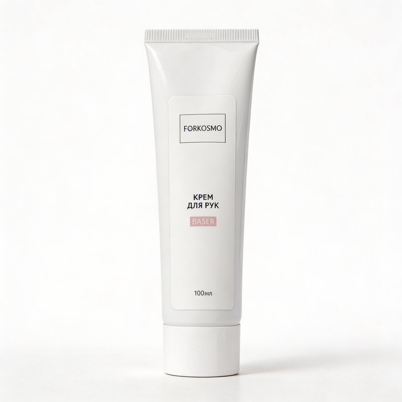 Крем для рук
